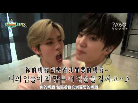 140614 Show Champion Backstage INFINITE cut 中字