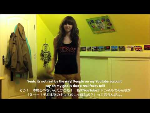 Beckii: Introduction! Eng and JP subs