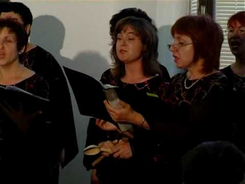 Ohrid Choir Festival 2008 Choir Professor Georgi Dimitrov from Yambol, Bulgaria