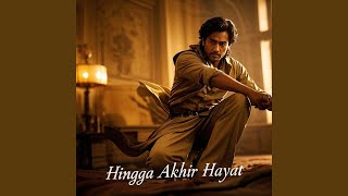 Download lagu Hingga Akhir Hayat mp3