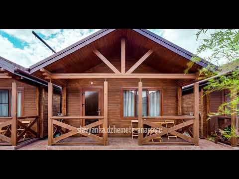 Славянка Анапа коттеджи Люкс