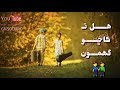 Sindhi Whatspp Status Zamin Ali Songs