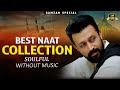 2025 Best Naat Collection Atif Aslam Naat Without Music New Naat Sharif