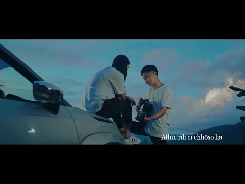 A thieh rili - Bethsabi Khithie