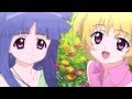 Когда плачут цикады Ova-opening 