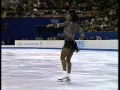 Surya Bonaly (FRA) - 1998 Nagano, Figure Skating ...