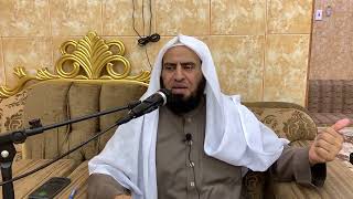 صورة معنى ليس من البر الصيام في السفر || د. سامي الواكد .