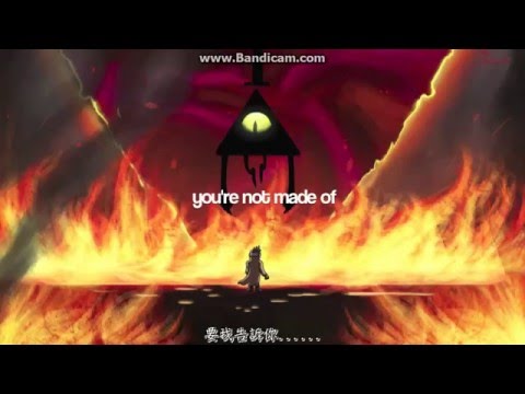 Emery  Stronger Than You Bill 