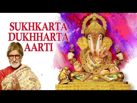 AMITABH BACHCHAN - SUKHKARTA DUKHHARTA (Full Aarti) | Ganesh Aarti | Times Music Spiritual