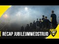 ????? ????????????????? | 120 JAAR VVV | VVV-VENLO