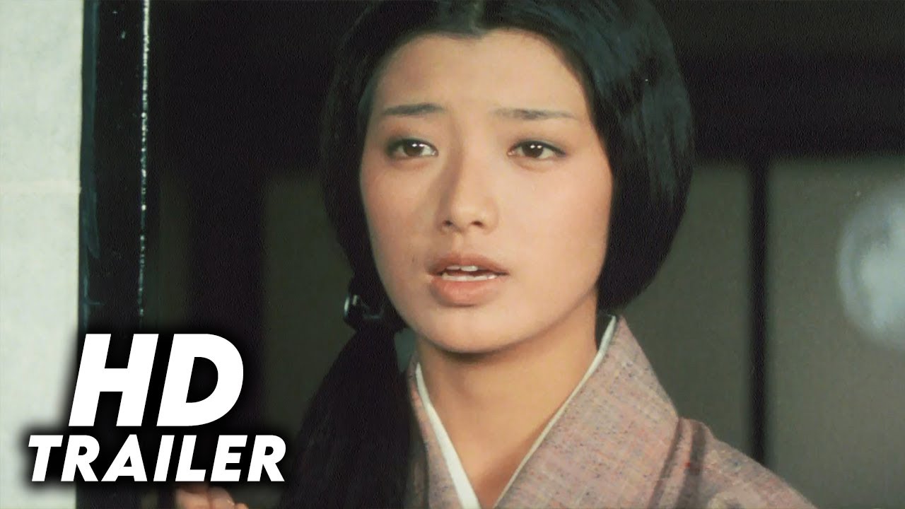 Honoo no mai (1978) Original Trailer [HD]