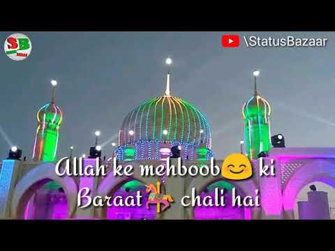 Chala Chala re Chala mere Taj ka sandal