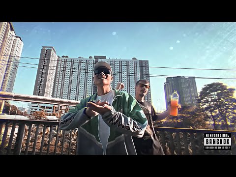 N.I.N.Y.O feat. JAHMAO (Music Video)