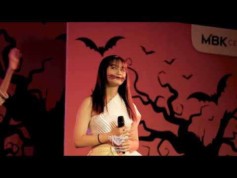 เพื่อนชุบแป้งทอด (Cake Focus) @ iDol Exchange 2/10/2020