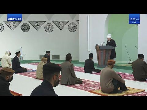 Swahili Translation: Friday Sermon 4 February 2022