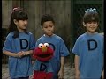 Sesame Street D Day 1991