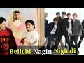 Belichi Nagin Nighali | Ft. Phir Hera Pheri , BTS