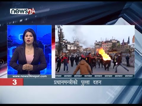 AFTERNOON NEWS FATAFAT - NEWS24 TV