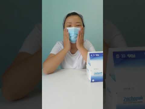 starlit surgical mask starlit surgical mask