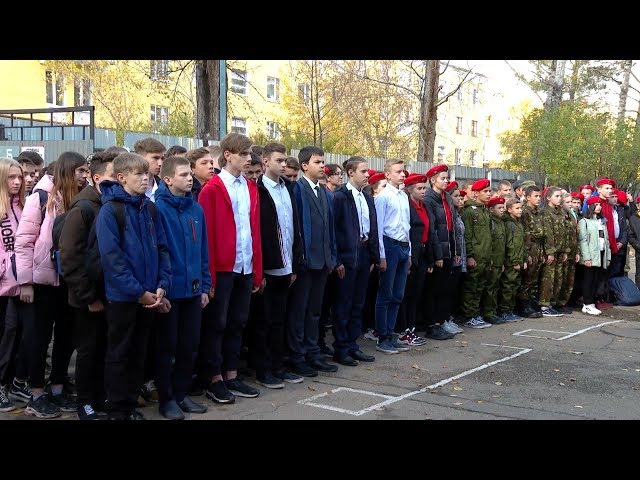 Слет «Юнармии» объединил 250 юных ангарчан