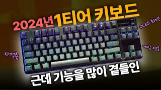 퀘이사존