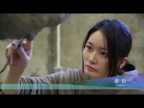 【学部紹介】彫刻 ｜金沢美術工芸大学 (2016)