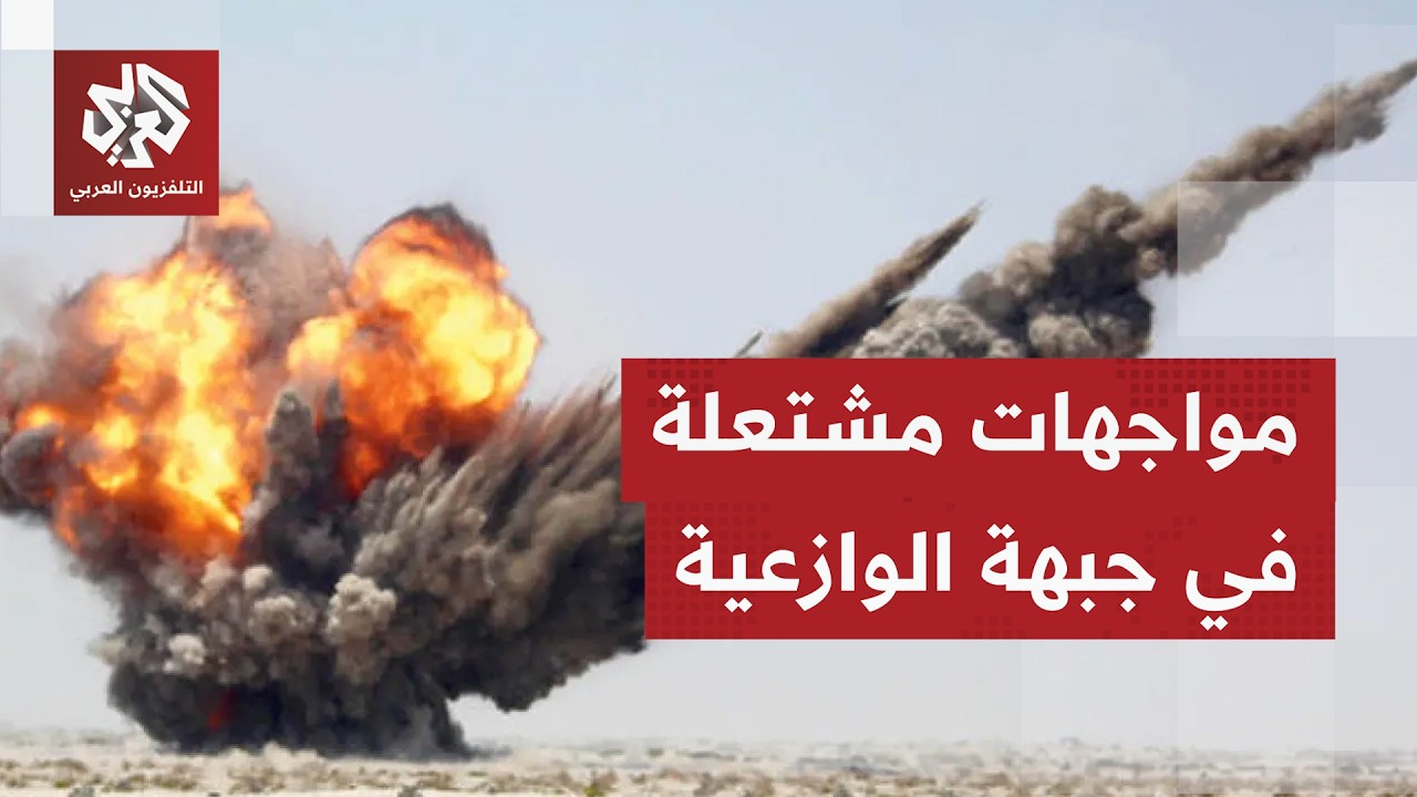 القوات الحكومية تنفذ هجمات بالصواريخ والمسيّرات على مواقع تحشدات للحوثيين ف