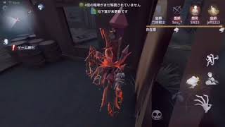 吊って煽られたから逆に吊ってみたw