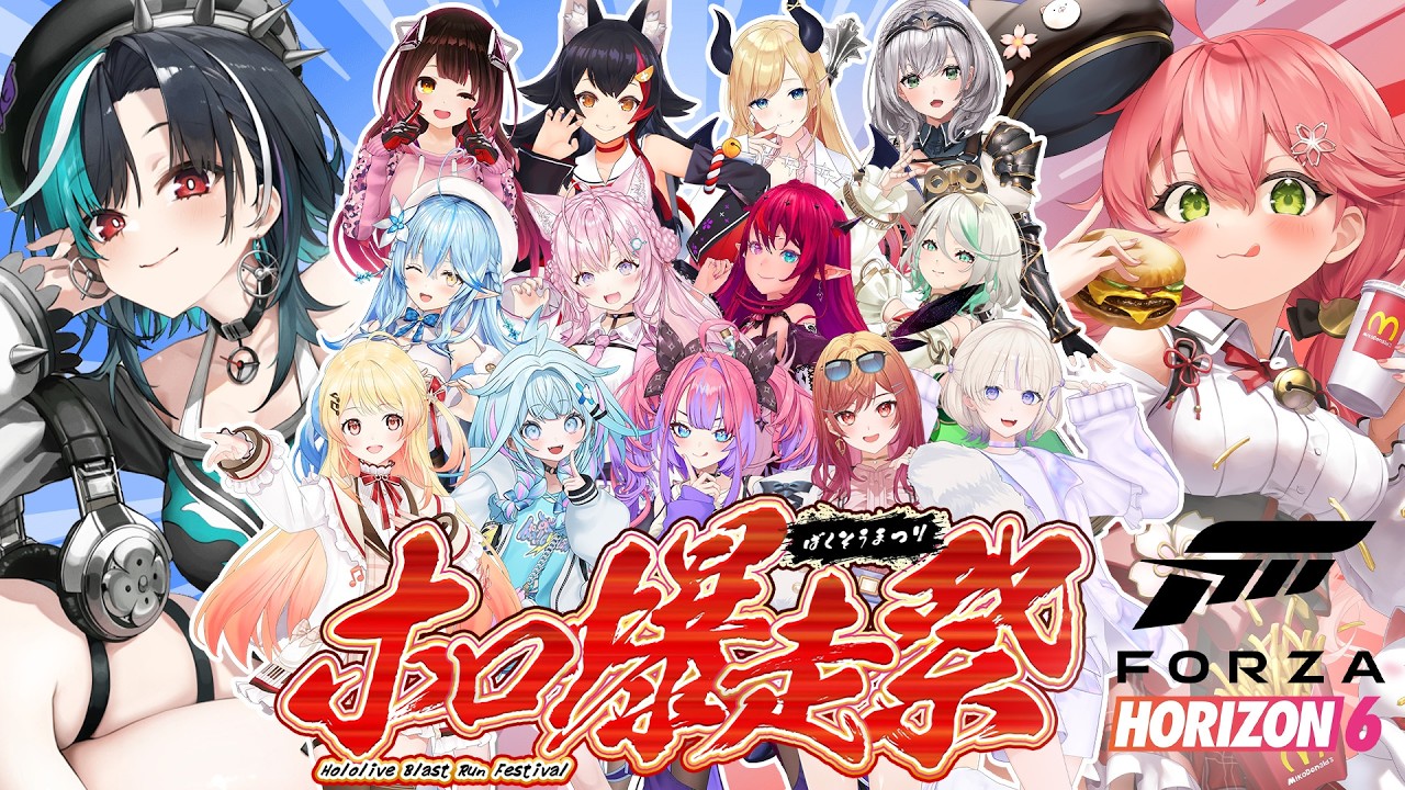 YouTubeサムネイル