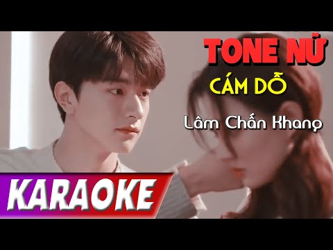 TONE NỮ | Cám Dỗ BEATCHUAN | Lâm Chấn Khang | Karaoke Lợi Nguyễn