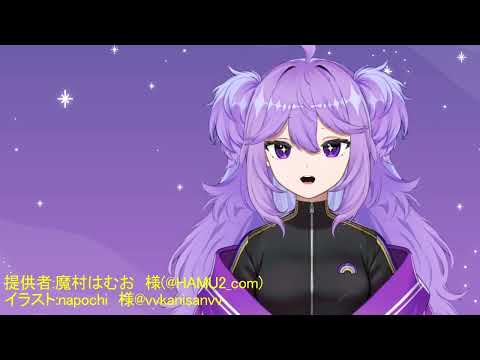 Vtuber※モデリングのみ行っております イメージ1