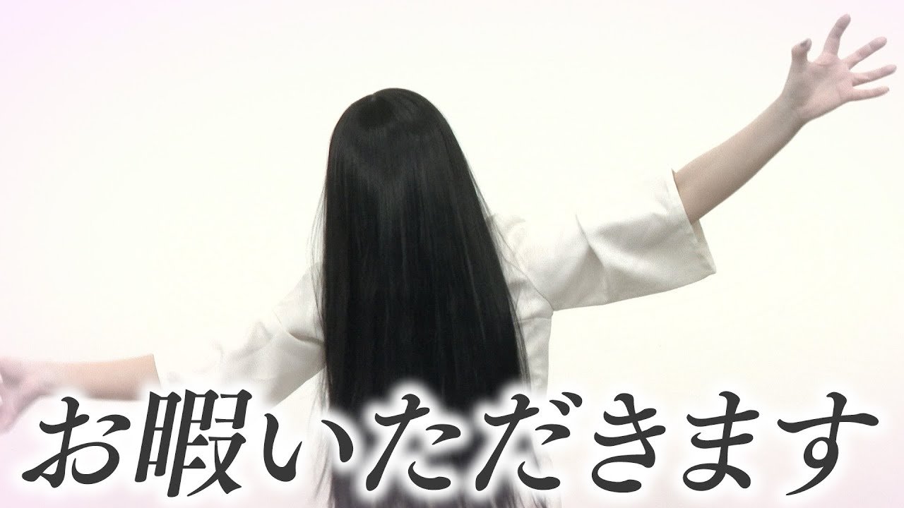 【ご報告】またお会いしましょう