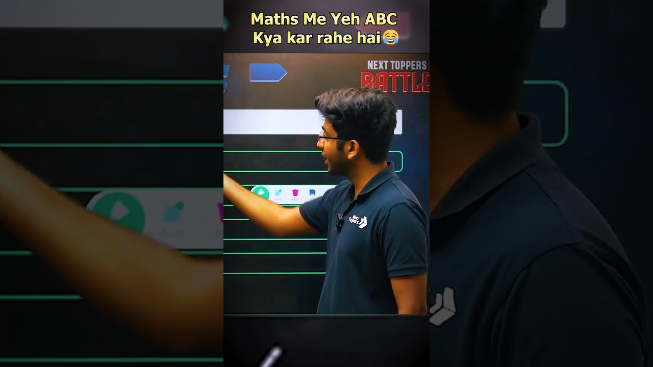 Digraj sir solving Quadratic equation 😂|| Digraj Singh Rajput || Shobhit Nirwan || Prashant Kirad