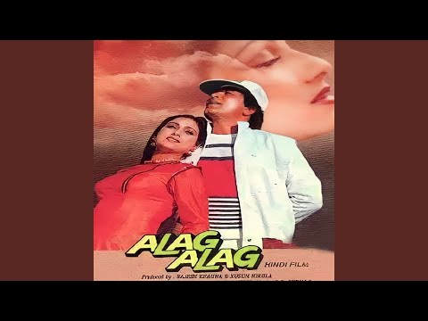 Kagaz Kalam Davaat — watch video