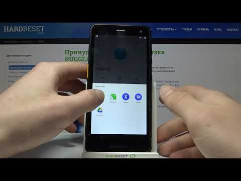 Как обойти FRP на RUGGEAR RG655 / Как обойти пароль на RUGGEAR RG655? Сброс