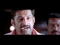 Parunthu Malayalam Movie Scene 18