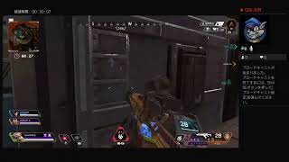 【APEX】ランクに挑戦