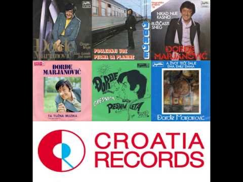 Djordje Marjanovic - Digi digi dajde - (Audio)