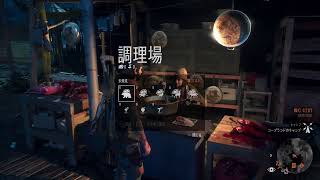 DAYS GONE 初見実況プレイ＃1－2[Kaiten Live]