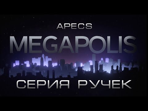 Миниатюра изображения товара Ручка дверная Apecs H-0892-A-GM/G (Spindle 105) (B2B)