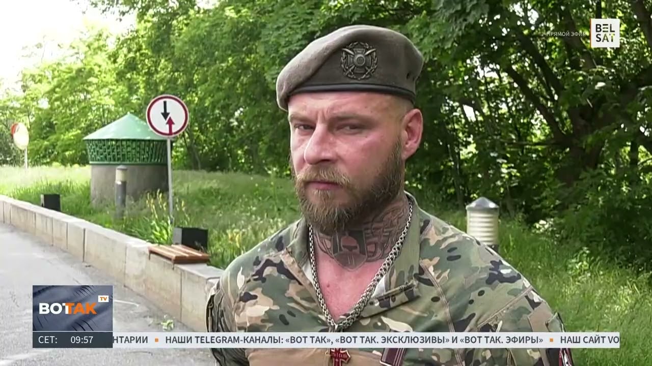 Відзначення Польського легіону в Києві
