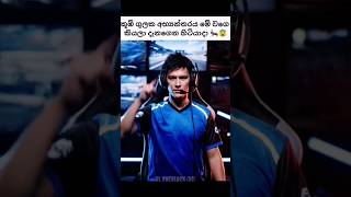 Download lagu ඔයා මේ දේ මීට කලින් දැනගෙන හිටියාද? 😱 #fypシ #slsherlock #viral #facts mp3