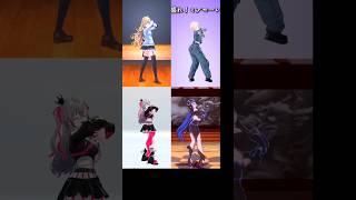 盛れ！ミ・アモーレ 踊ってみた まとめ2 #東堂コハク #轟はじめ #響咲リオナ #蛇宵ティア #juicejuice #盛れミアモーレ #vtuber