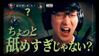スキルアイコンがダサいからといって舐めすぎじゃない？　(JapaneseKoreanUG / LeagueofLegends)