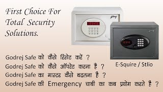 How to Operate Godrej E-Squire Electronic Safe