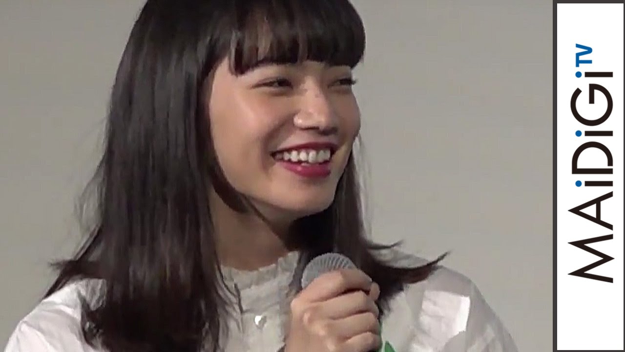 動画 小松菜奈 恥ずかしいせりふ連発の撮影に 自由で楽しい現場 映画 ヒーローマニア 生活 初日舞台あいさつ2 Nana Komatsu Event Maidigitv マイデジｔｖ