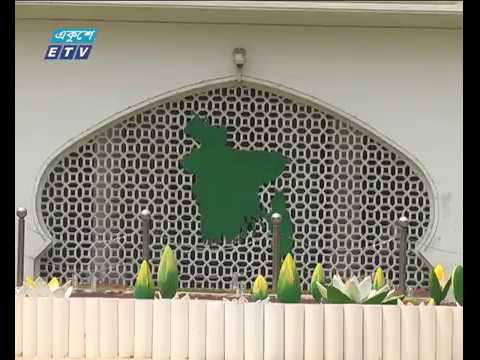 রাজধানীর ১৪টি হাসপাতাল ও ক্লিনিক বন্ধের আদেশ