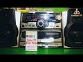 Bukan Superstar Project Pop Jajal Kaset 83
