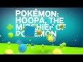 Teletoon Commercial Break November 14 2015