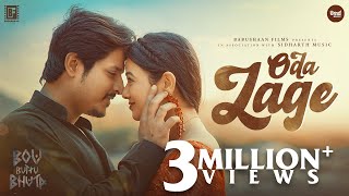 Oda lage 4k full video bou buttu bhuta babushaan archita subhashree raja 2025 bf sm